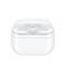 Samsung Buds3 Charging Case, White (EP-QR530CWEGWW)