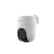 EZVIZ H8C kültéri kamera (CS-H8C-R100-1K2WKFL)