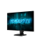 GIGABYTE GS25F2A 24.5" FHD IPS 240Hz Gaming Monitor