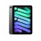 Apple iPad mini (2024) Cellular 512GB (MYHC3HC/A) - Space Grey