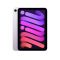 Apple iPad mini (2024) Wi-Fi 128GB (MXN93HC/A) - Purple