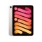 Apple iPad mini (2024) Wi-Fi 128GB (MXN83HC/A) - Starlight