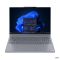 Lenovo ThinkBook T16p G6 ADR (21U0000SHV) szürke