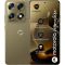 Motorola Signature 16GB+512GB (PBAB0044RO) Martini Olive