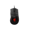 MSI CLUTCH GM31 Lightweight Vezetékes egér (S12-0402050-CLA) fekete