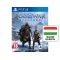 God of War: Ragnarök PS4