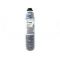 Ricoh MP5002 toner MP3500,4500 (842239) fekete