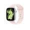Apple 46mm Soft Pink Sport Band - M/L (MHYG4ZM/A)